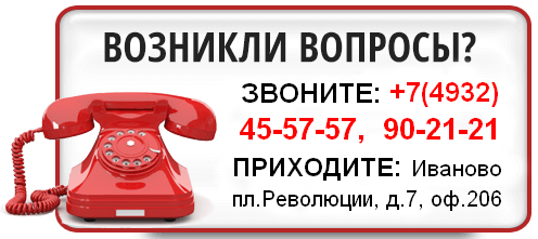 call come 455757