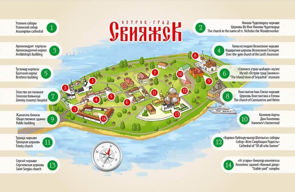 Карта Остров Свияжск