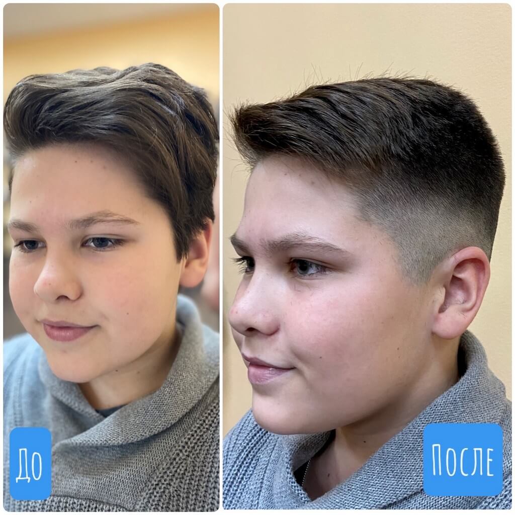 Модель До и После стрижки волос