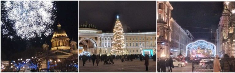 Новогодний экспресс в Санкт-Петербург